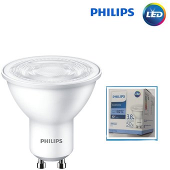 DICROICO LUZ CALIDA REPUESTO 3.8WTT PHILIPS